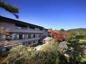 箱根強羅庵日式旅館