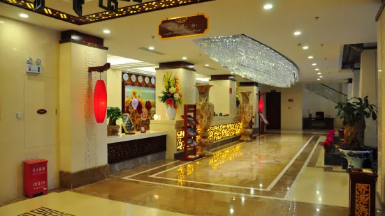 Jia Li Hotel