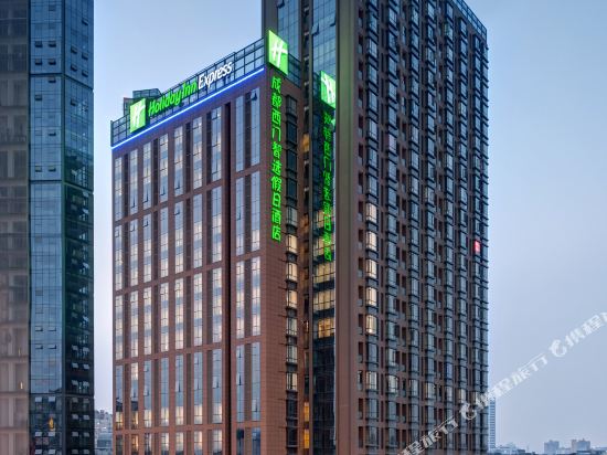 Holiday Inn Express CHENGDU WEST GATE by IHG