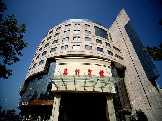 qingdao huaneng hotel