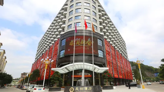 Cheung Chau Hotel