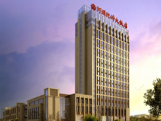 福州阿弥陀佛大饭店