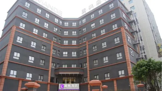 Lavande Hotel (Shantou Chenghai Customs Xiushuiyuan)
