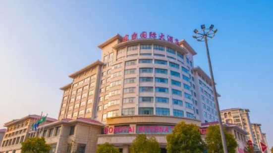 Dongtai International Hotel