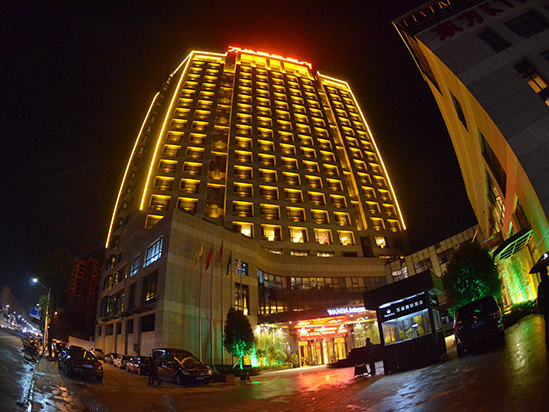 仙游县万佳国际酒店图片