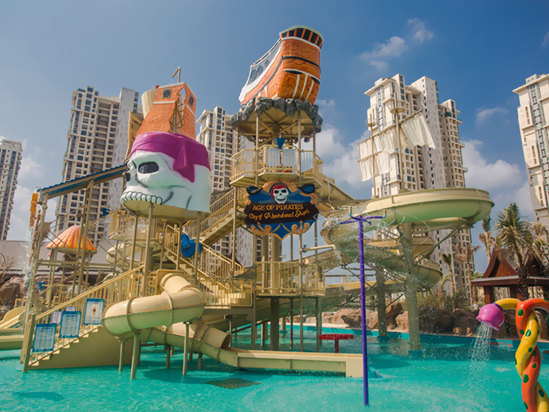 online reservieren | ctrip