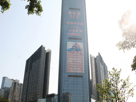 维纳斯酒店公寓(惠州佳兆业广场店)