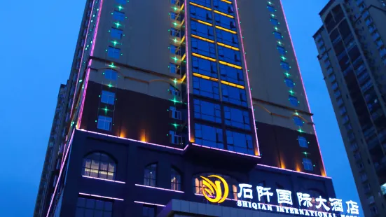 Shiqian International Hotel