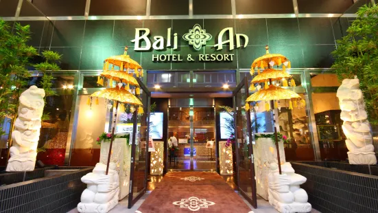 Hotel Bali An Resort Chiba Chuo - Adults Only