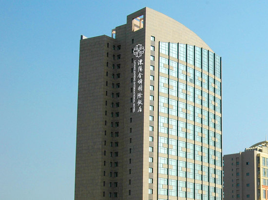 溧阳金峰国际饭店图片房间照片设施图片【携程酒店】