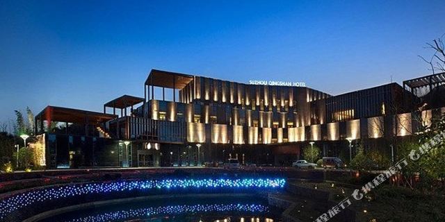苏州清山会议中心 苏州乐园四季恒温水乐园 双早 酒店免费停车 酒店