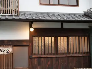 Machiya Guest House Mimoro