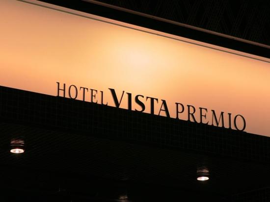 hotel vista premio dojima osaka