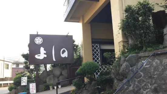 吉野日式旅館