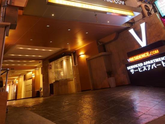 v residence hotel bangkok online reservieren | ctrip