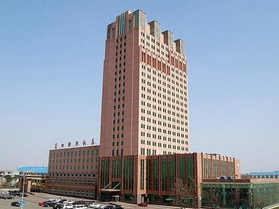 fuhong international hotel