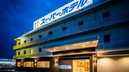 Super Hotel Fujinomiya