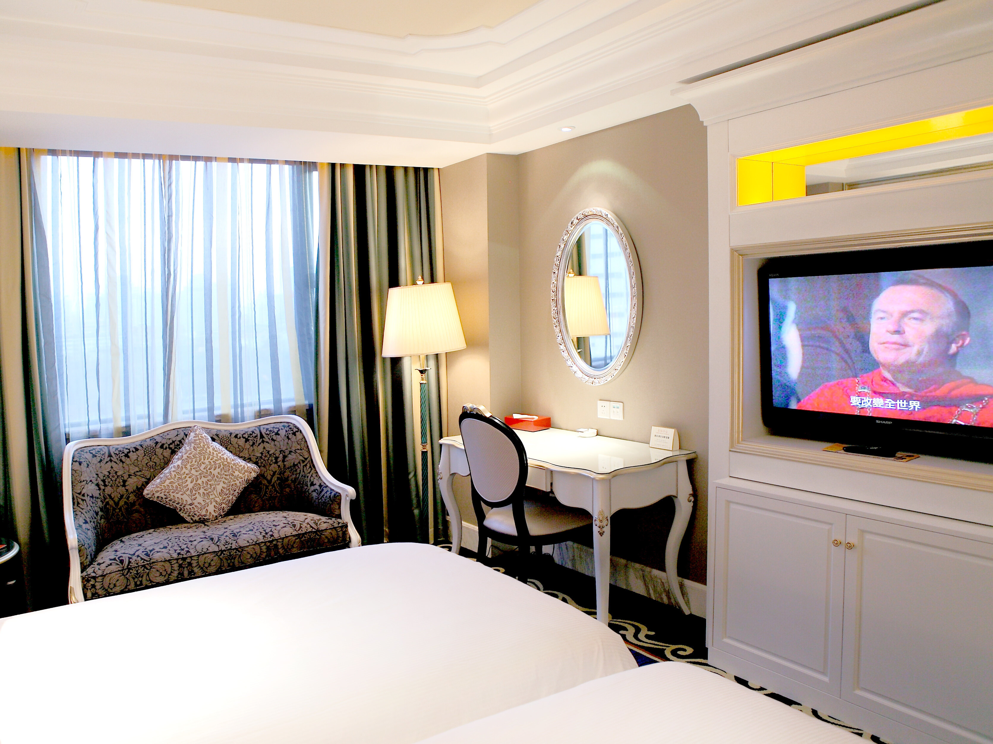 南京晶丽酒店(豪华标准间)