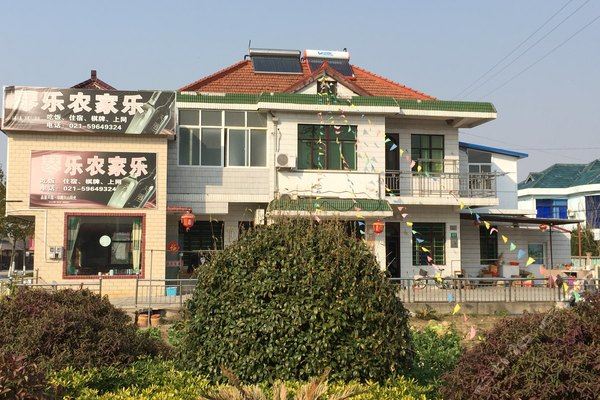 如东农家乐