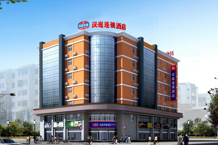 汉庭酒店(银川解放东街店)-双床房(预付)