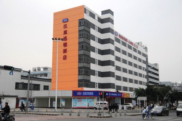 飞机场附近酒店团购 CghzflUjlk2AG8KwAAEXM4VU20Q236_600_400_s.jpg