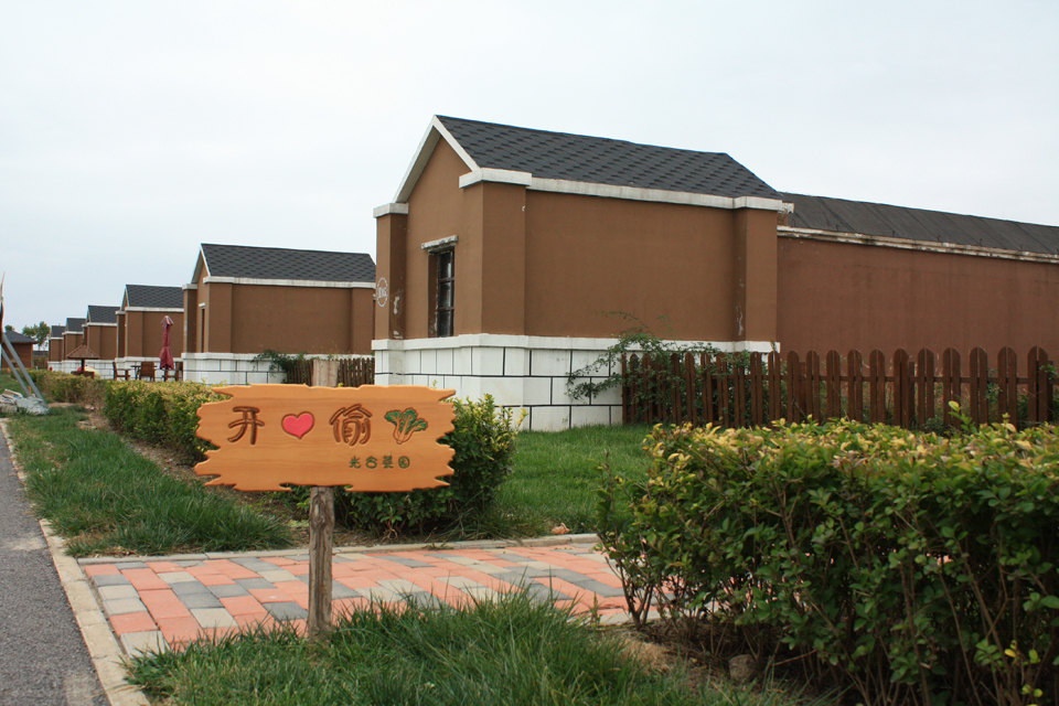 【攜程攻略】天津團泊湖溫泉團購,團泊湖溫泉周邊住宿/美食/餐館/門票