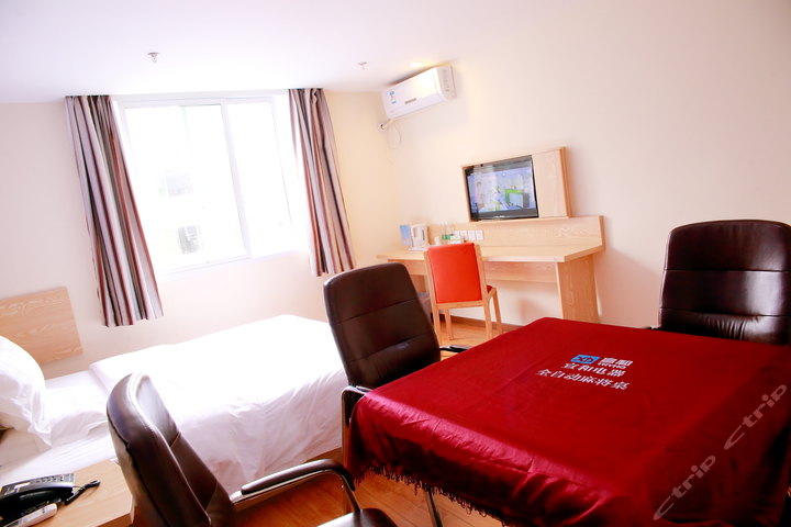 7天连锁酒店(荣昌商业步行街店)(情侣房/机麻房)