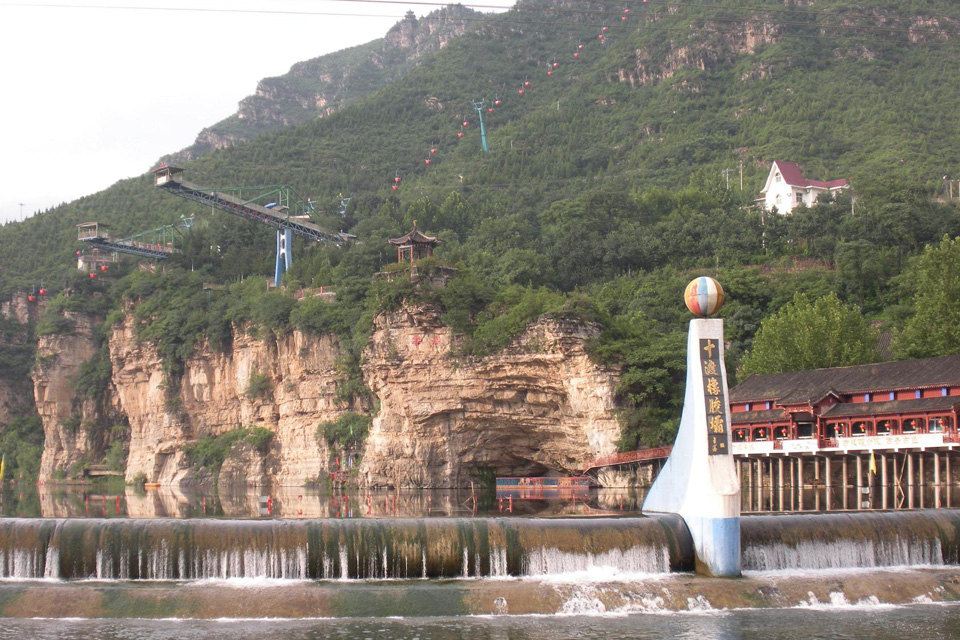 北京十渡拒马河乐园(十渡千山万水a套餐)