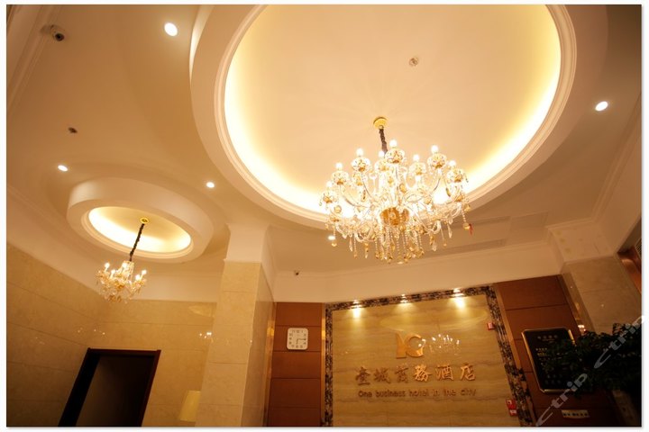 南通壹城商务酒店-标准间