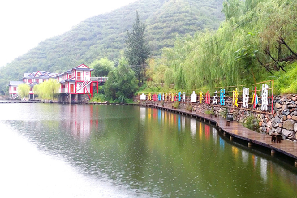 北京鰲山半山雲居度假村(普通觀景-平日) 