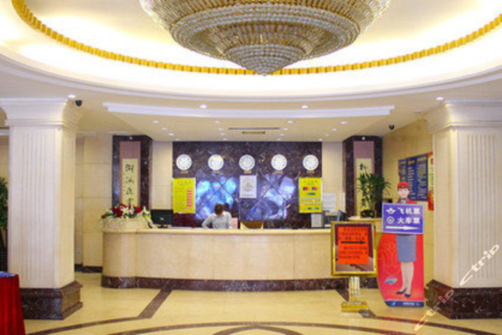 沈阳柳湖宾馆(标准间)