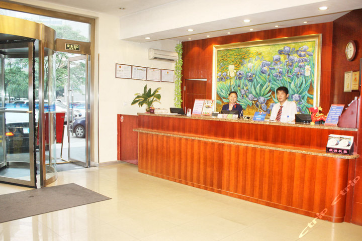 汉庭酒店(西安科技路店)—前台