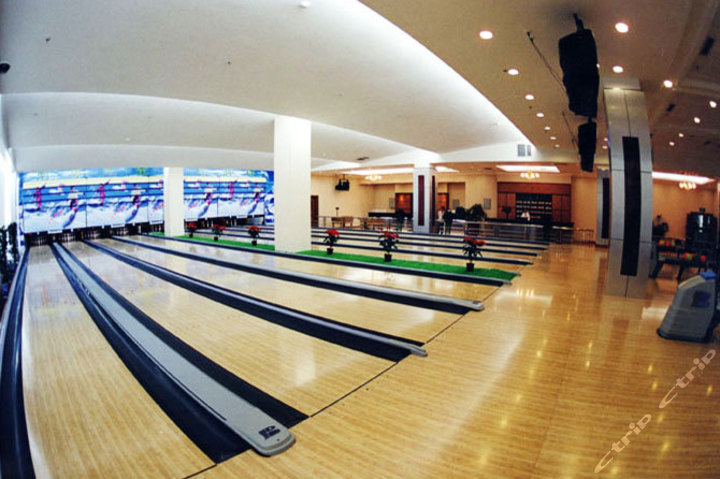 北京南粤苑宾馆—保龄球馆