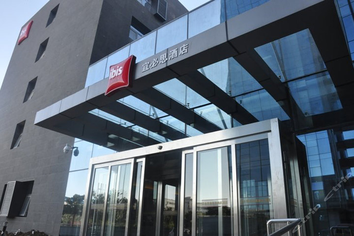 宜必思酒店(洛阳高新区店)(大床房/双床房-含双早