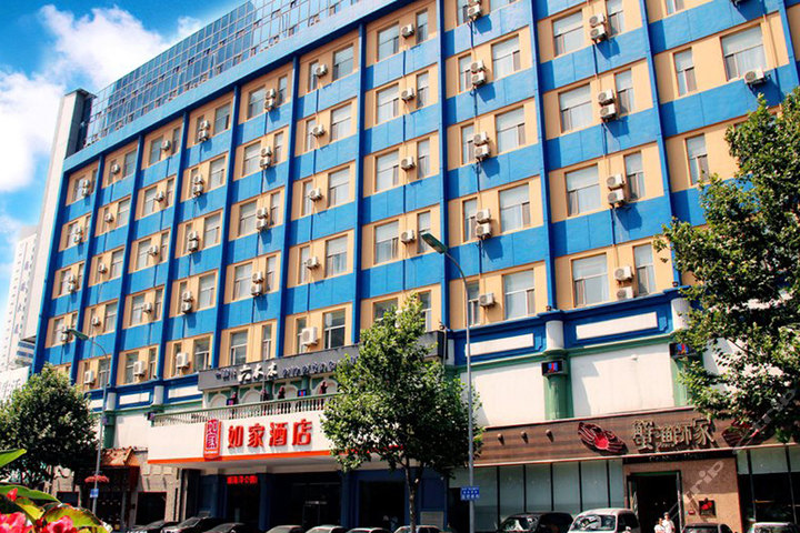 如家快捷酒店大连港湾广场店商务大床房/标准双床房