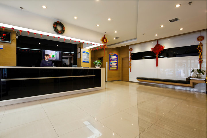 西安加利利连锁酒店钟楼东大街万达广场店