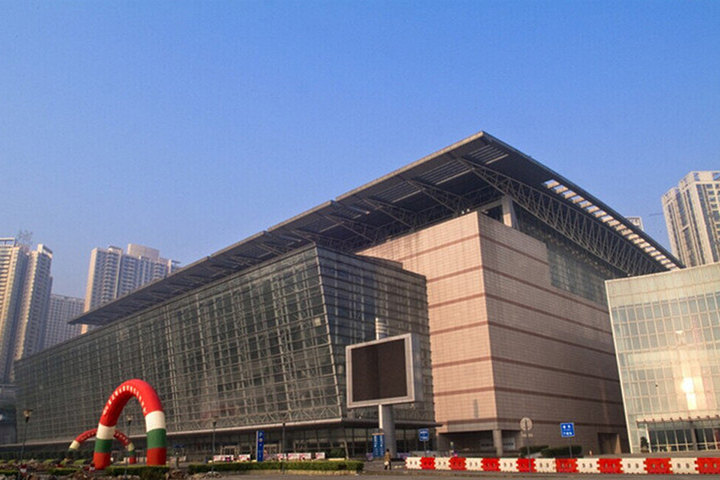 重庆亚太商谷商务公寓式酒店(南坪会展中心店)