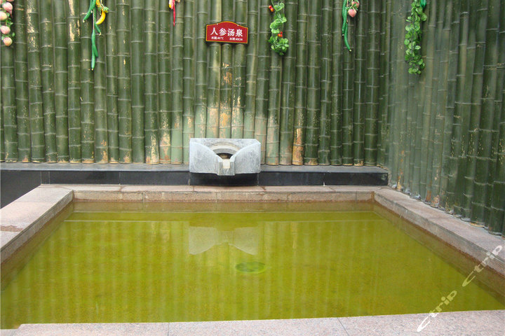 汉城温泉