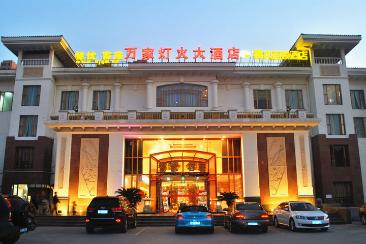 万家灯火精品酒店(苏州阳澄湖中路地铁口店)