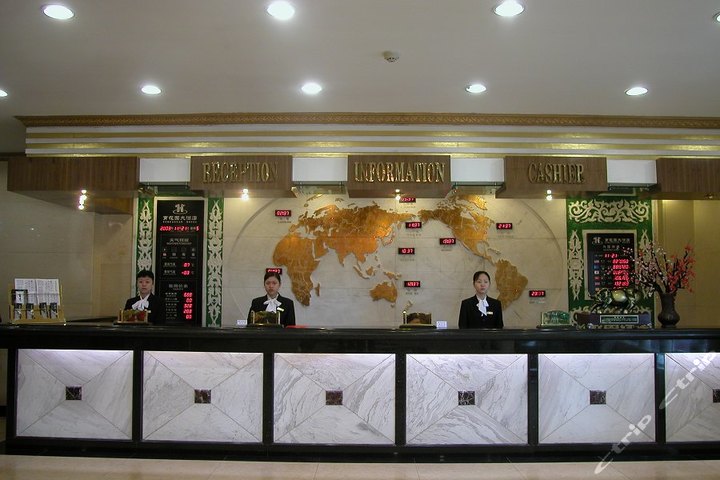 临汾育花园大酒店-豪华商务标间