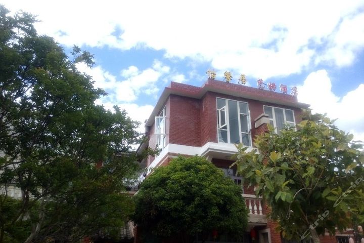 丽江怡馨居客栈-双阳台大床阳光房