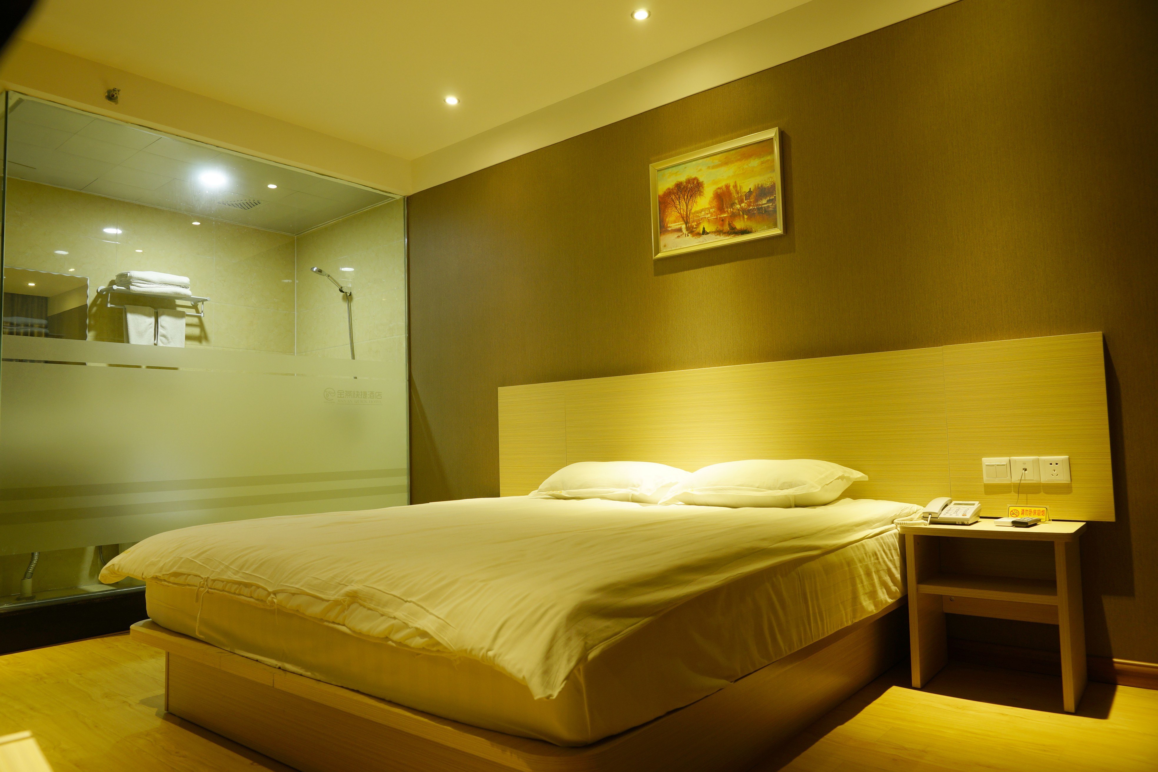 洛阳金燕快捷酒店(大床房/标准间)