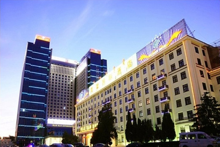 包头万号国际酒店