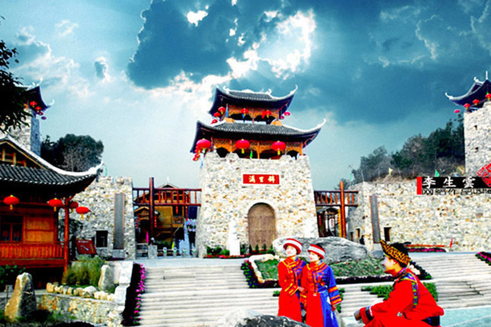 黄陂木兰锦里沟(学生票或老人票)