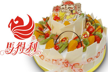 【多店通用】马得利(广场南路)