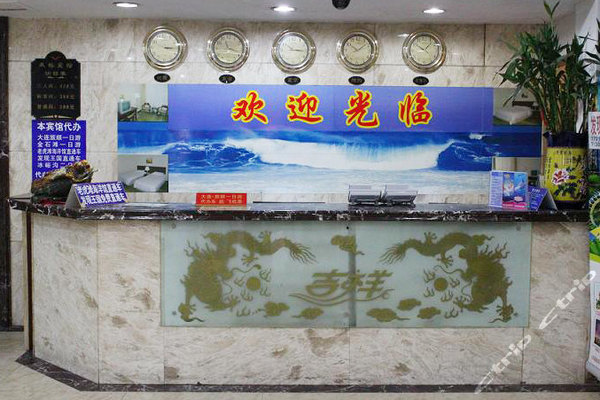 大连燕桥宾馆-标准间