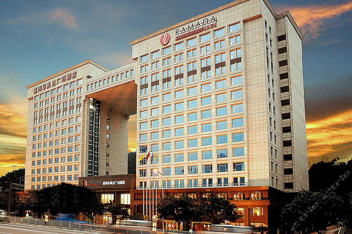 广州嘉鸿华美达广场酒店-豪华客房(会员特惠)[单早]