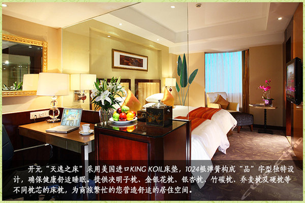 正弘序楼盘销售中心【正弘序】最新房价_楼盘详情开元棋牌 - 