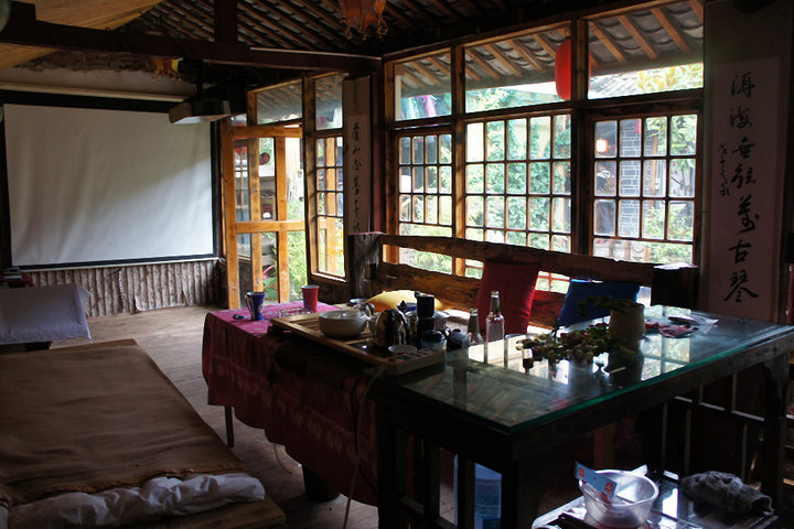 丽江束河木氏客栈