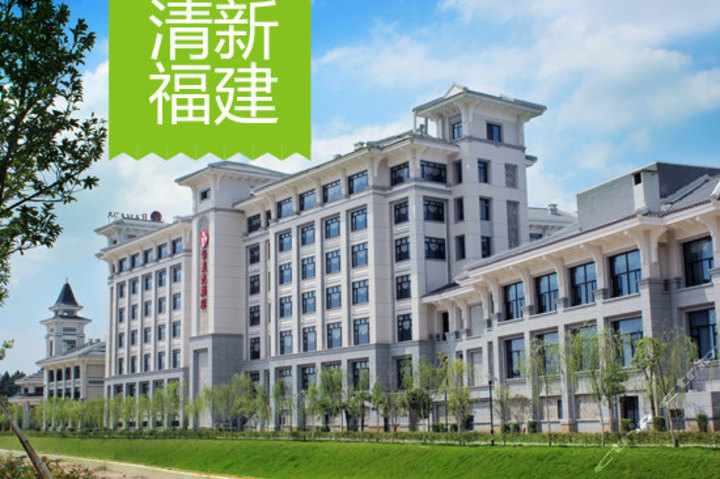 豪华双床房(武夷水秀票 免费接车/飞机服务)